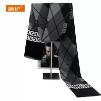 鸽护 围巾 GH477QDK-57 条