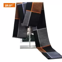 鸽护 围巾 GH480QDK-60 条