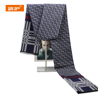 鸽护 围巾 GH484QDK-64 条