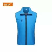 鸽护 防寒马甲 FH-7 件