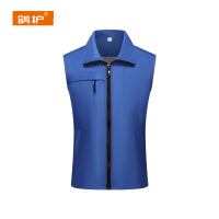 鸽护 防寒马甲 FH-8 件