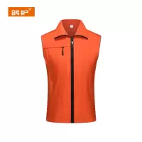 鸽护 防寒马甲 FH-10 件