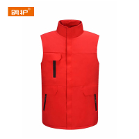 鸽护 保暖马甲 FH-14 件