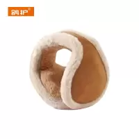 鸽护 耳罩 GH522QDK-1 个