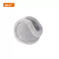 鸽护 耳罩 GH524QDK-3 个