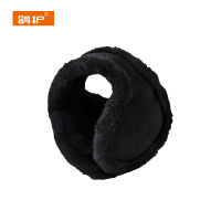 鸽护 耳罩 GH525QDK-4 个