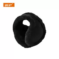 鸽护 耳罩 GH525QDK-4 个