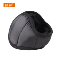 鸽护 耳罩 GH534QDK-13 个