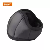 鸽护 耳罩 GH534QDK-13 个