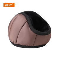 鸽护 耳罩 GH535QDK-14 个