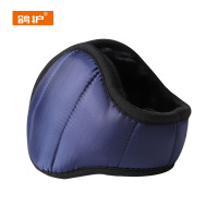 鸽护 耳罩 GH536QDK-15 个