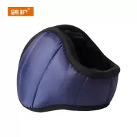 鸽护 耳罩 GH536QDK-15 个