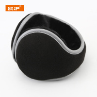 鸽护 耳罩 GH537QDK-16 个