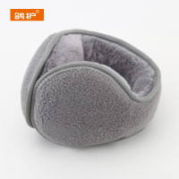 鸽护 耳罩 GH538QDK-17 个