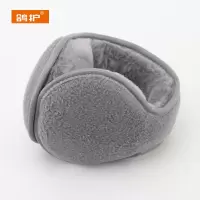 鸽护 耳罩 GH538QDK-17 个