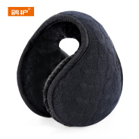 鸽护 耳罩 GH542QDK-21 个