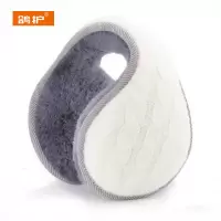 鸽护 耳罩 GH543QDK-22 个