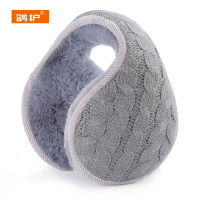 鸽护 耳罩 GH545QDK-24 个