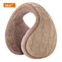 鸽护 耳罩 GH546QDK-25 个