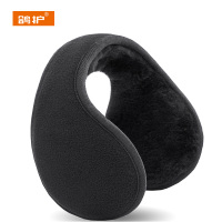 鸽护 耳罩 GH547QDK-26 个