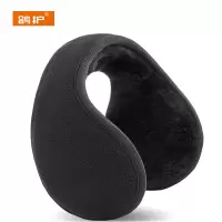 鸽护 耳罩 GH547QDK-26 个