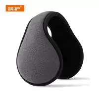 鸽护 耳罩 GH549QDK-28 个