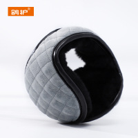 鸽护 耳罩 GH551QDK-30 个