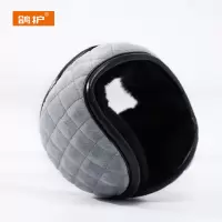 鸽护 耳罩 GH551QDK-30 个