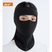 鸽护 保暖面罩 GH554QDK-长款 个