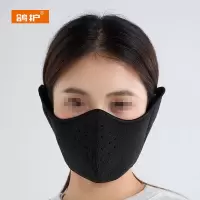 鸽护 保暖面罩 GH558QDK-口罩款 个