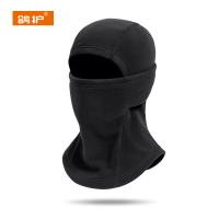 鸽护 防寒头套 GHTT16-一体 个