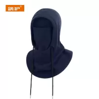 鸽护 防寒头套 GHTT25-一体 个