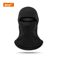 鸽护 保暖头套 GHTT27-一体 顶