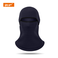 鸽护 保暖头套 GHTT29-一体 顶