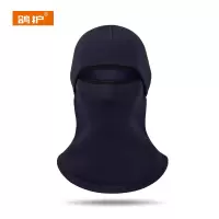 鸽护 保暖头套 GHTT29-一体 顶