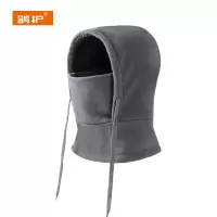 鸽护 保暖头套 GHTT36-一体 顶