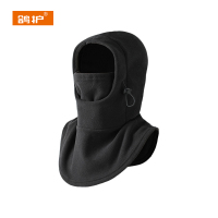 鸽护 保暖头套 GHTT38-一体 顶