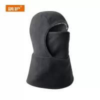 鸽护 保暖头套 GHTT43-一体加绒 顶