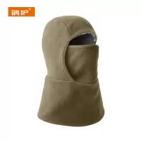 鸽护 保暖头套 GHTT44-一体加绒 顶