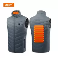 鸽护 加热马甲 MJ403-2区 件