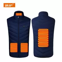 鸽护 加热马甲 MJ406-4区 件