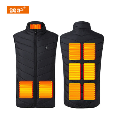 鸽护 加热马甲 MJ411-9区 件