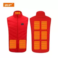 鸽护 加热马甲 MJ416-9区 件