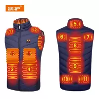 鸽护 加热马甲 MJ420-双控13区 件