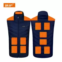 鸽护 加热马甲 MJ592-双控15区 件