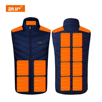 鸽护 加热马甲 MJ594-双控17区 件