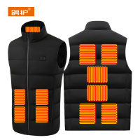 鸽护 发热马甲 MJ605-双控11区 件