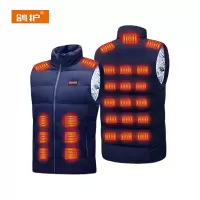 鸽护 发热马甲 MJ616-四控26区 件