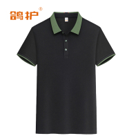 鸽护 短袖POLO ll-黑色 件