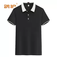 鸽护 短袖POLO ml-黑色 件